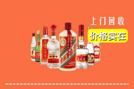 赣州兴国县回收烟酒